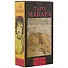 Таро Аввалон, Русская серия. Таро Эротическое Манара.78 карт + руководство (AVRUS24) - 0