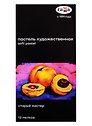 Пастель художественная 12цв "Старый мастер "Яркие цвета", Гамма