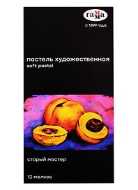 Пастель художественная 12цв "Старый мастер "Яркие цвета", Гамма