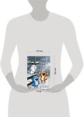 Ежедневник недатированный Синие котята (144 стр) - 2