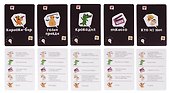 Настольная игра «VPISKA», Геодом, 18+ - 2