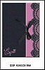 Книга для записей Esprit (106029) (Ари Аксесс)