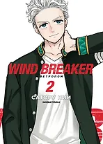 Ветролом. Том 2 (Wind Breaker). Манга
