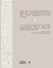 Forbes Book: 10 000 мыслей и идей от влиятельных бизнес-лидеров и гуру менеджмента - 1