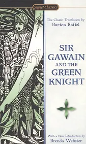 Sir Gawain And The Green Knight