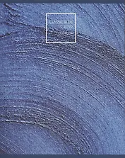 Тетрадь в клетку Listoff, "Магия синего цвета", 96 листов, в ассортименте