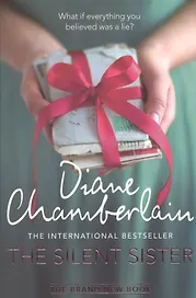 The Silent Sister (м) Chamberlain