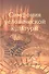 Симфония человеческой культуры (Кравченко) - 0