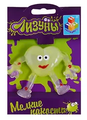 Лизуны Мелкие пакости Ночной одноцвет свет. в темноте (1toy) (3+) (Т52289) (ассорт)