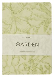 Ежедневник недатированный «Garden» А5, салатовый, 152 листа, экокожа, Listoff