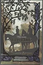 Повести Ангрии : [сб.]