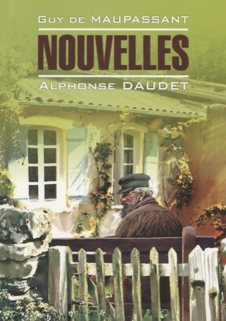 

Nouvelles