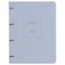Тетрадь на кольцах «Notes. Голубой» 120 листов в клетку, А4, сменный блок - Be Smart