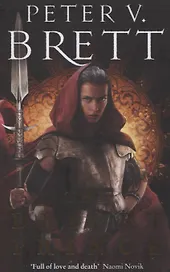 The Desert Prince