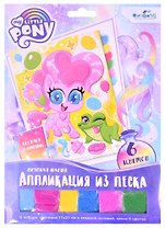 Набор для творчества ТМ Оригами Пони. Аппликация из песка. Вкусная магия. Арт.06362
