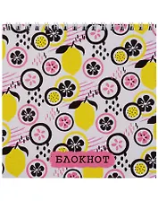 Блокнот 60 листов клетка "ЦИТРУСЫ"