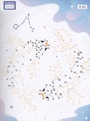 Соедини по точкам. Знаки зодиака и созвездия - 1