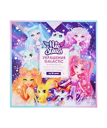 Набор для творчества Neo Stars. Украшения своими руками «Galactic. Космическая красота!»