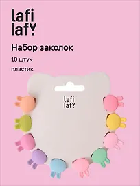 Набор заколок-крабиков mini Кролики матовые (пастельные оттенки) (10 штук) (1,5 см), Lafilaf