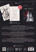 Фэнтези миры. Раскраска - 1