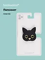 Попсокет Котик мордочка (ПВХ) (5 см), Bookvalno