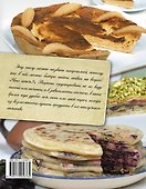 Всё о пирогах - 1