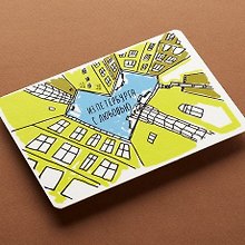 Открытка, одинарная,  С любовью