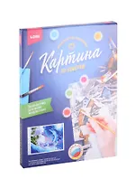 Набор для творчества LORI. Картина по номерам "Радостный дельфин"