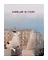 Записная книжка А6 32л кл. СПб "Кот Фикус чувствует себя львом" сшивка - 0