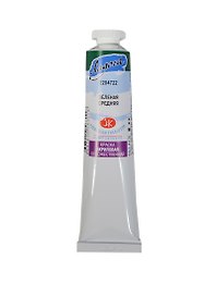 Краска акриловая "Ладога" зел.средняя,46мл,в тубах, ЗХК