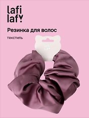 Резиночка Розовая (текстиль) (12-10192025-D87/3) (Lafilaf)