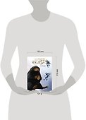 Тетрадь 48л кл. "Нюхль" УФ-лак, накидки - 2
