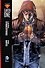 Superman. Earth One - 1