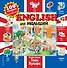 English для малышей - 0