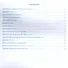 История Древнего мира. 5 класс. Контурные карты. ФГОС - 1