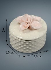Шкатулка фарфор белая с розовыми цветами (6 см) (43834)
