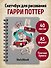 Скетчбук. Гарри Поттер. Платформа 9 и 3/4 (162х210 мм, на навивке, 40 л., плотность бумаги 160 гр.) - 2