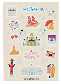    Стикеры Цветной Петербург