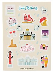    Стикеры Цветной Петербург