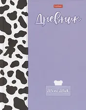 Дневник школьный Hatber, Mimimilk Bear