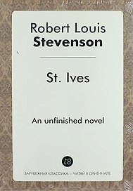St. Ives