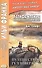 Легкое чтение на английском языке. Дж. Свифт. Путешествия Гулливера = Jonatan Swift. Gullivers Travels - 2