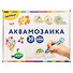 Набор для творчества ТМ ЮНЛАНДИЯ Аквамозаика (30 цв.) (3000 бус.) 663780 - 1