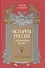 История России с древнейших времен. Том 2 - 0