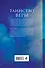 Таинство веры. 11-е издание - 1