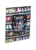 Дневник шк. 40л "Monster High" интегр.обл., универс.шпаргалка, Hatber