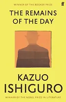 The Remains of the Day