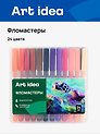 Фломастеры Art idea, 24 цвета