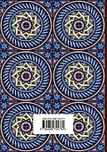 Великие поэты мира: Иннокентий Анненский - 1