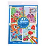 IQ Раскраски 3D контур. Набор 8 макси Разноцветный микс